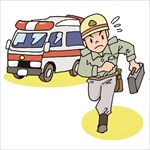 救急車と救急隊員